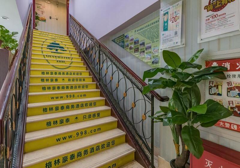 Hotelli Greentree Inn Beijing Yuegezhuang Business