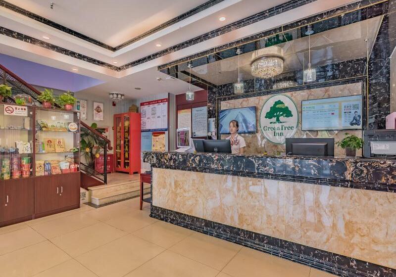 Hotelli Greentree Inn Beijing Yuegezhuang Business