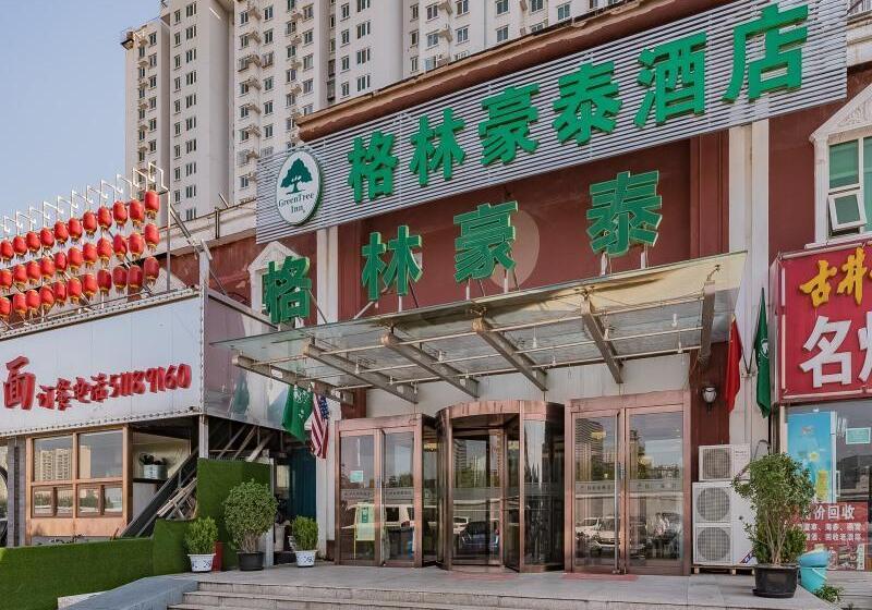 Hotelli Greentree Inn Beijing Yuegezhuang Business