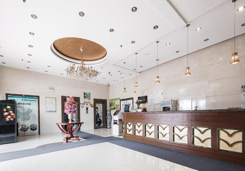 فندق Greentree Inn Changzhou Dinosaur City Qingyang North Road Business