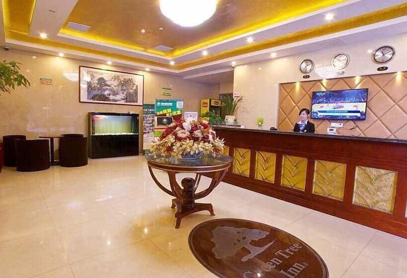 ホテル Greentree Inn Hefei Qianshan Road Huangshan Road