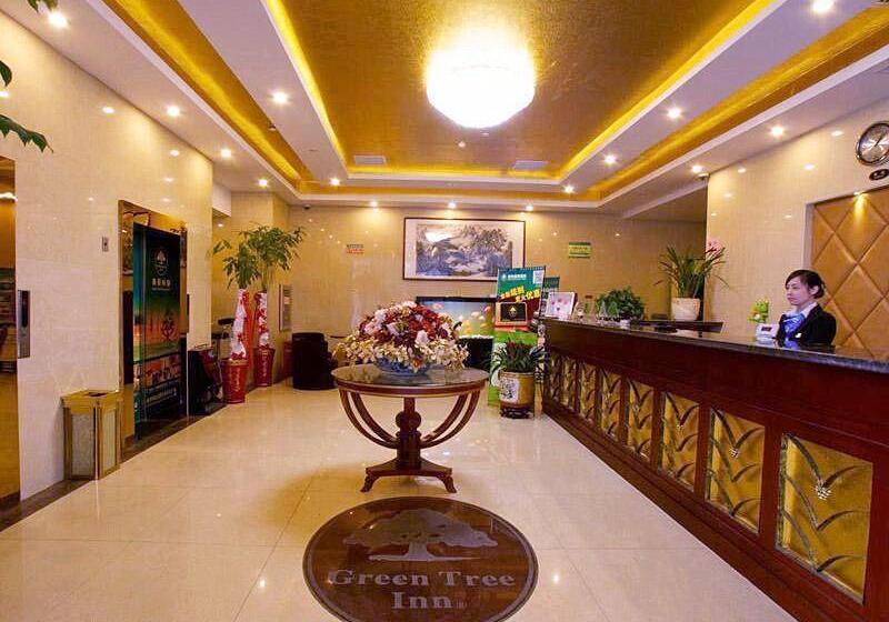 ホテル Greentree Inn Hefei Qianshan Road Huangshan Road