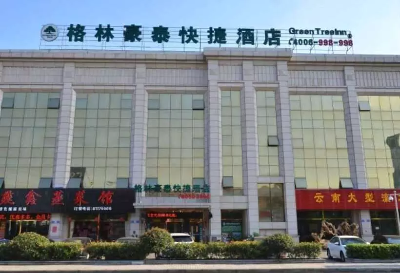 Hotelli Greentree Inn Jiangsu Wuxi Dongting Leather City Express
