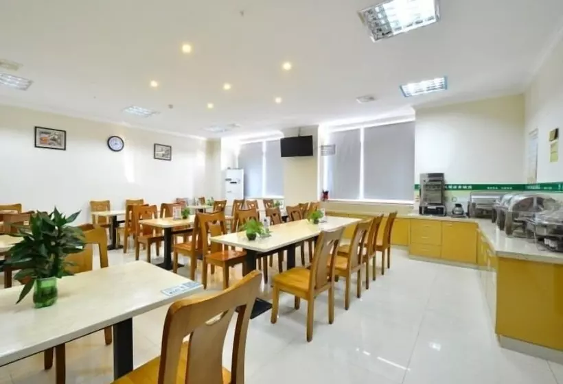 Hotelli Greentree Inn Jiangsu Wuxi Dongting Leather City Express