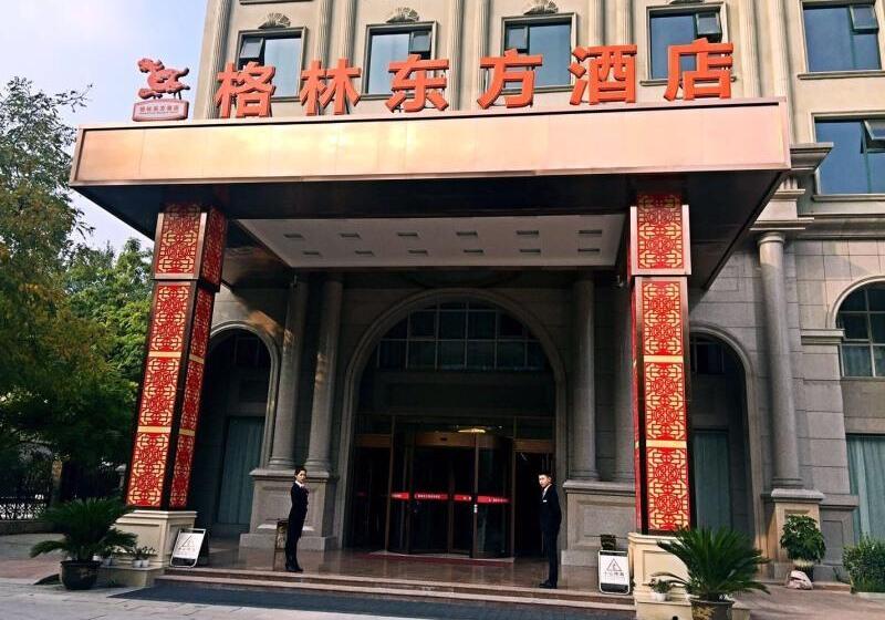 Hotel Greentree Inn Shandong Liaocheng Town Dongchang Road Zhuanpan Business