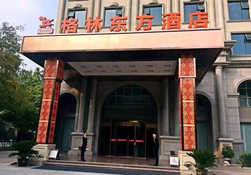 ホテル Greentree Inn Shandong Liaocheng Town Dongchang Road Zhuanpan Business