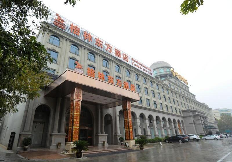 Hotel Greentree Inn Shandong Liaocheng Town Dongchang Road Zhuanpan Business