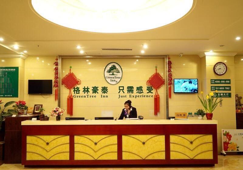 Hotel Greentree Inn Shandong Liaocheng Town Dongchang Road Zhuanpan Business