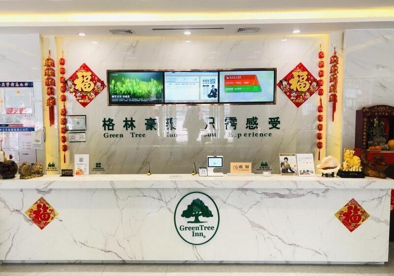 Hotel Greentree Inn Shandong Liaocheng Town Dongchang Road Zhuanpan Business