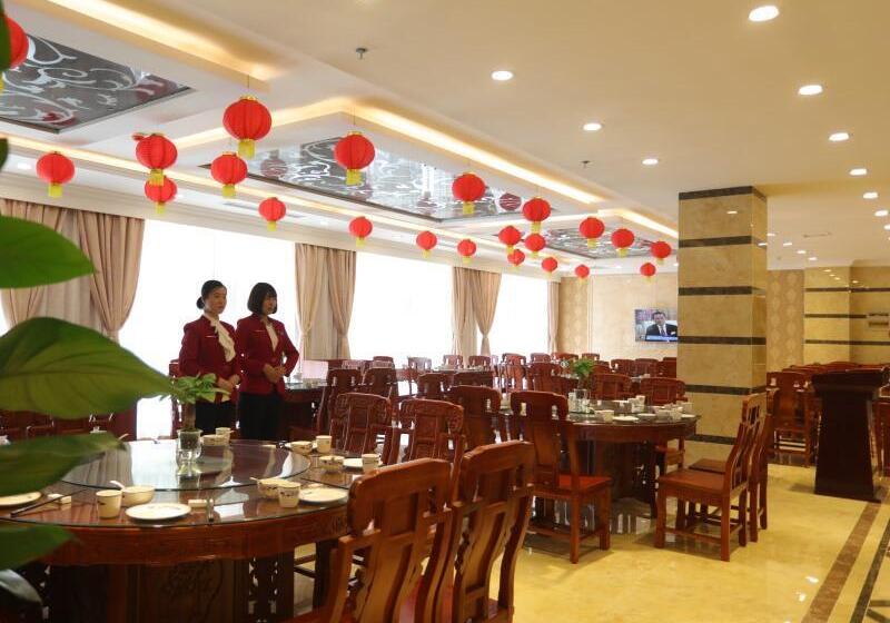 Hotel Greentree Inn Shandong Liaocheng Town Dongchang Road Zhuanpan Business