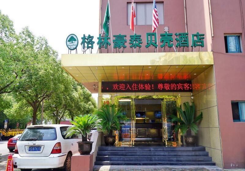 בית מלון כפרי Greentree Inn Shanghai Baoshan 128 Memorial Road Tonghe Road Shell