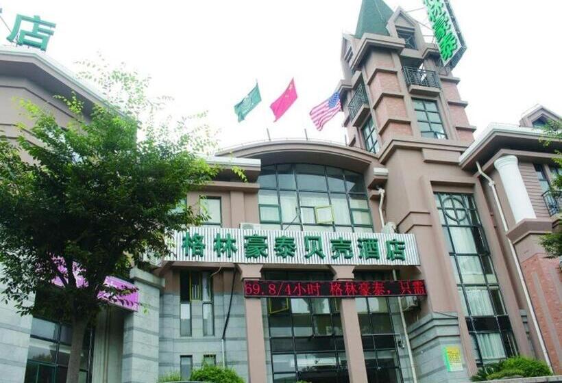 Hotel Greentree Inn Shanghai Minhang Zhuanqiao Subway Station East Zhuanxing Road Shell