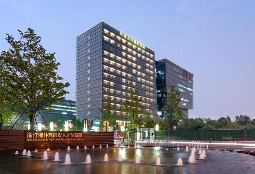 The Mulian Hotel Of Hangzhou Future Sci Tech City
