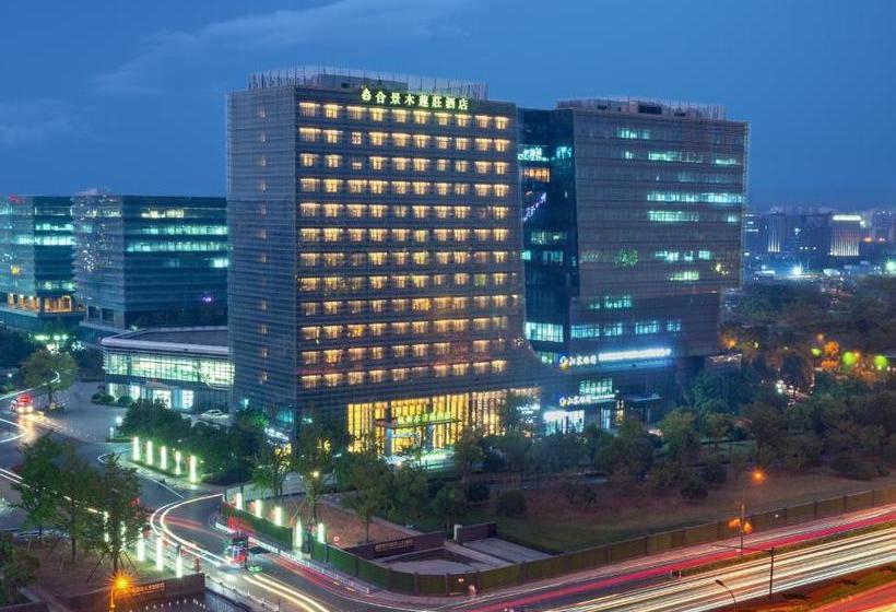 The Mulian Hotel Of Hangzhou Future Sci Tech City