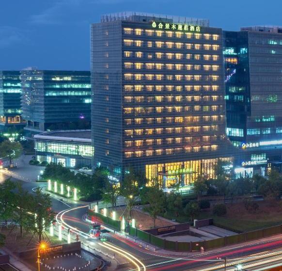 The Mulian Hotel Of Hangzhou Future Sci Tech City