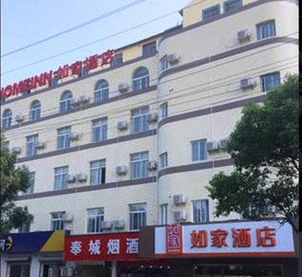 בית מלון כפרי Home Inn Shanghai Fengxian City Nanfeng Road