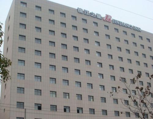 Otel Jinjiang Inn Wuhan Xudong Avenue