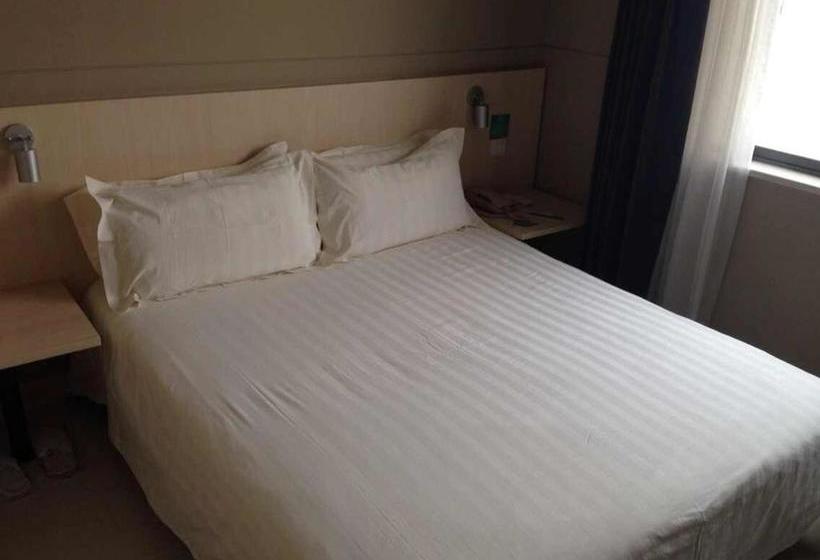 Otel Jinjiang Inn Wuhan Xudong Avenue