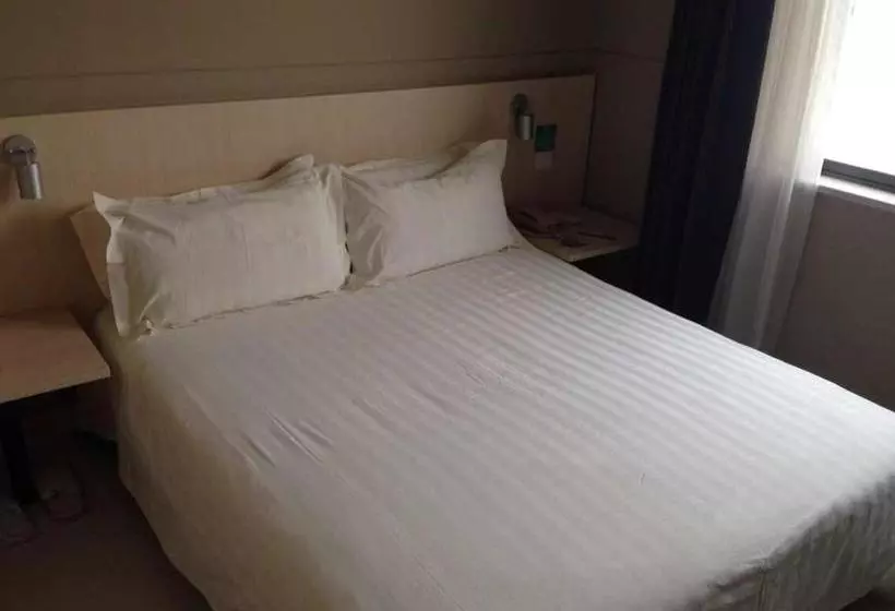 ホテル Jinjiang Inn Wuhan Xudong Avenue