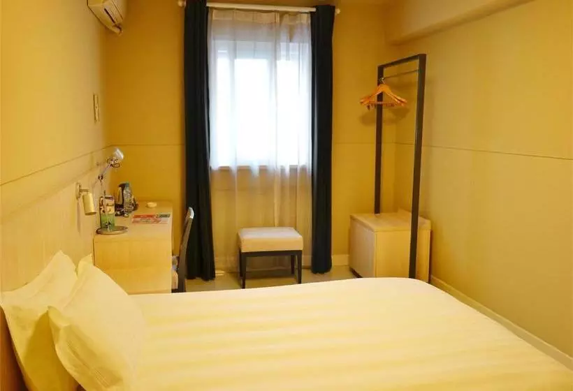ホテル Jinjiang Inn Wuhan Xudong Avenue