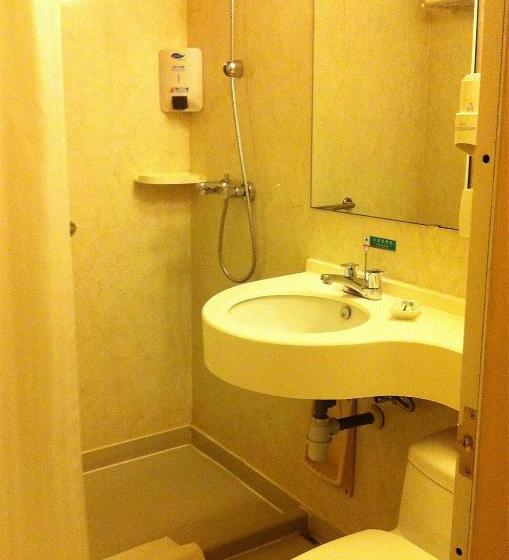 Otel Jinjiang Inn Wuhan Xudong Avenue