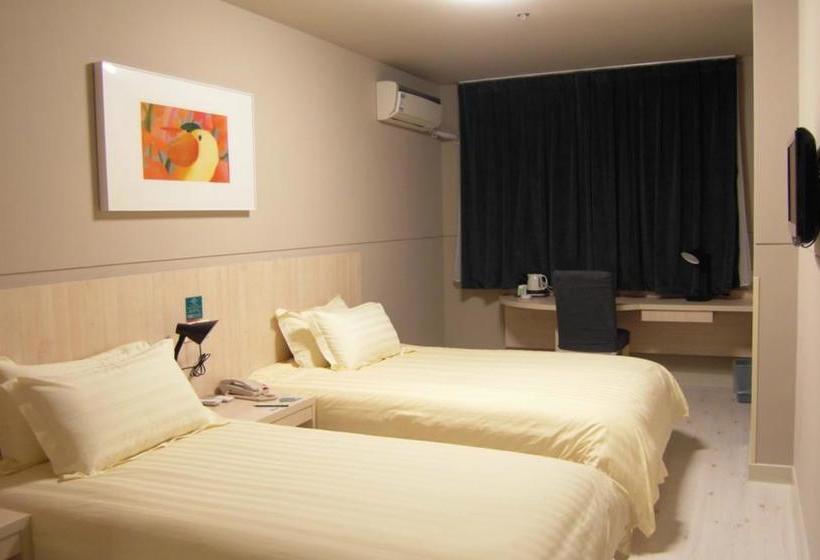 Hotel Jinjiang Inn Yichun Water Park Branch