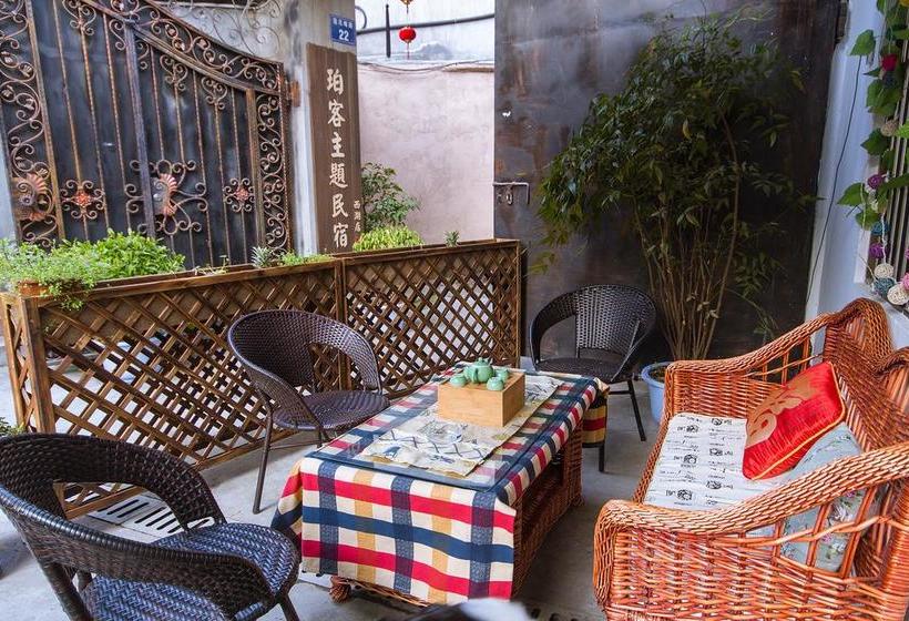 مبيت وإفطار Hangzhou Poke Theme Guest House