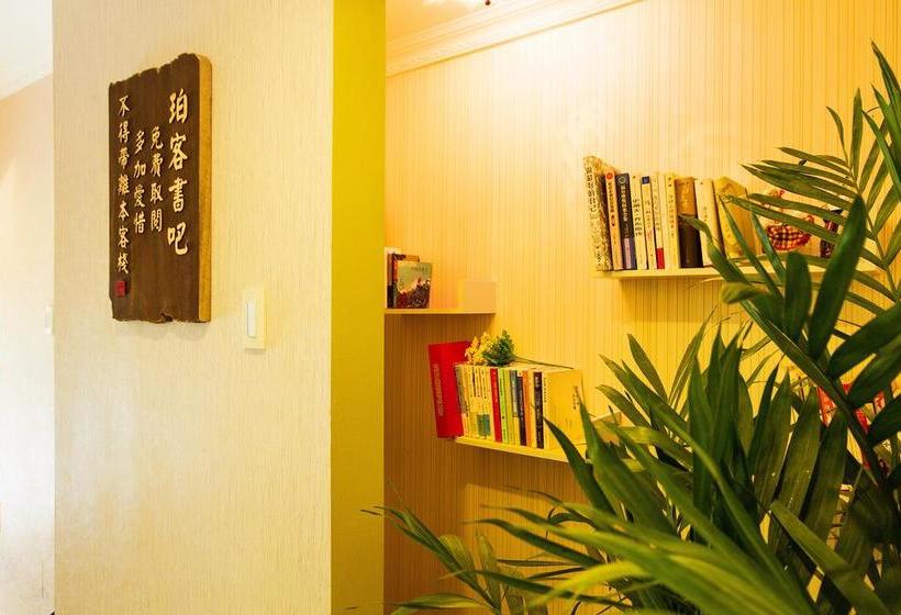 مبيت وإفطار Hangzhou Poke Theme Guest House