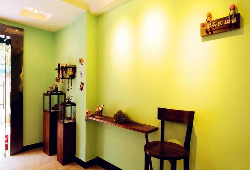 مبيت وإفطار Hangzhou Poke Theme Guest House