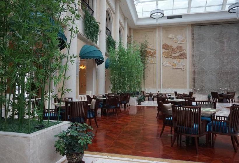 Hotelli Acftu Model Worker Harbin Center For Skills Exchange