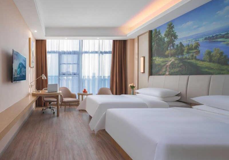 Vienna Hotel Hangzhou Yuhang Linping