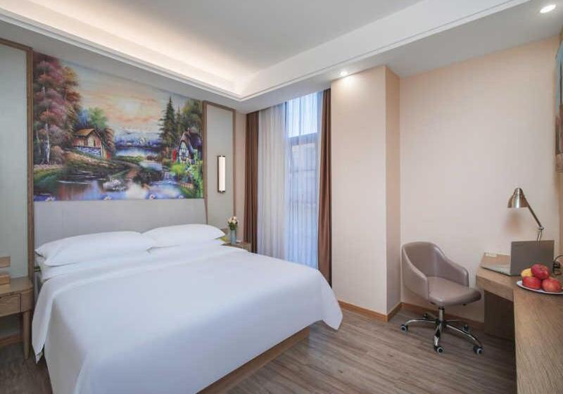 Vienna Hotel Hangzhou Yuhang Linping