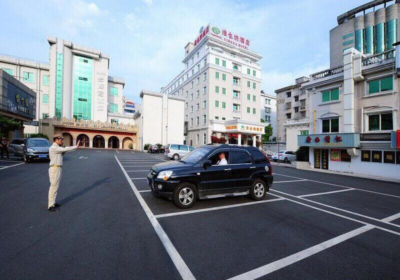 Vienna Hotel Hangzhou Yuhang Linping