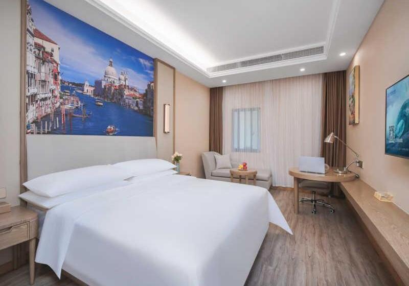 Vienna Hotel Hangzhou Yuhang Linping