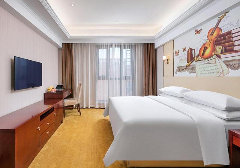 Vienna Hotel Hangzhou Yuhang Linping