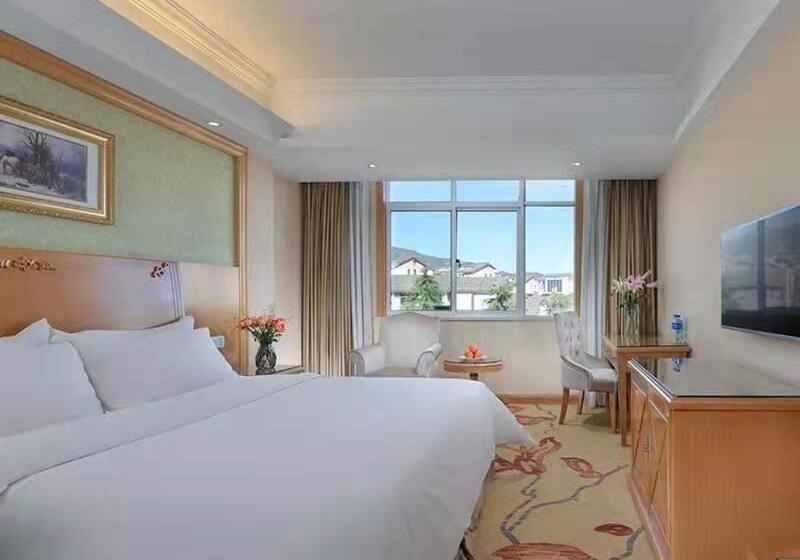 Vienna International Hotel Lijiang Yuxue Avenue