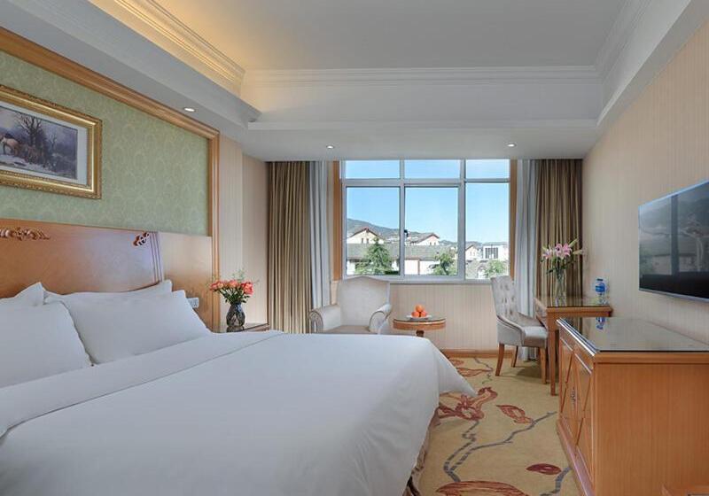 Vienna International Hotel Lijiang Yuxue Avenue