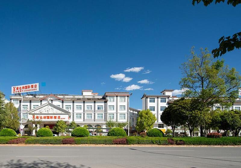 Vienna International Hotel Lijiang Yuxue Avenue