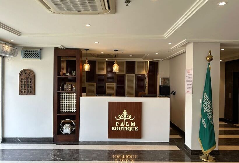 בית מלון כפרי Palm Boutique Al Zahra