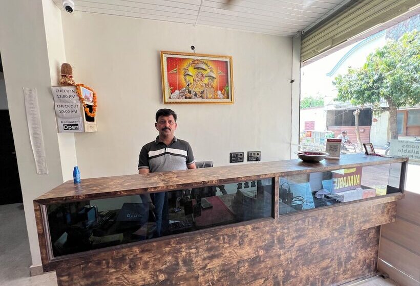 酒店 Govindam Royal Stay