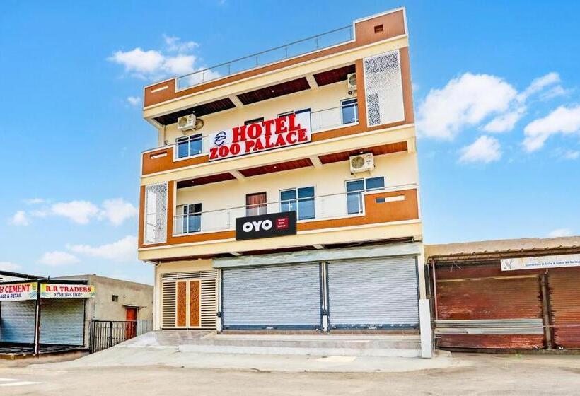 ホテル O Zoo Palace