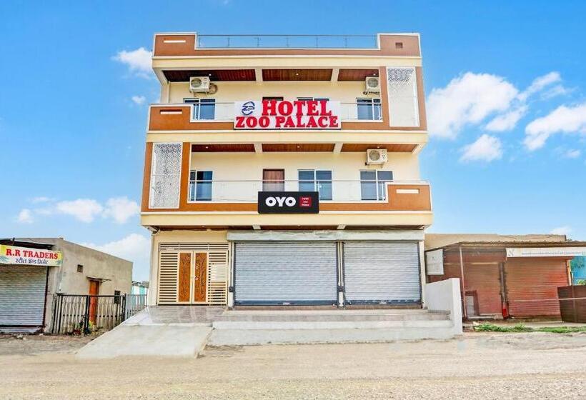 ホテル O Zoo Palace