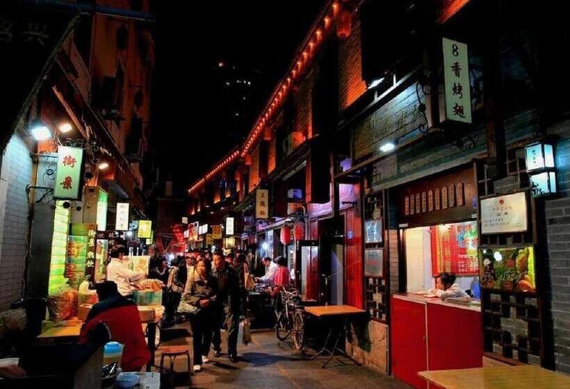 ユースホステル Haibianke Old Street