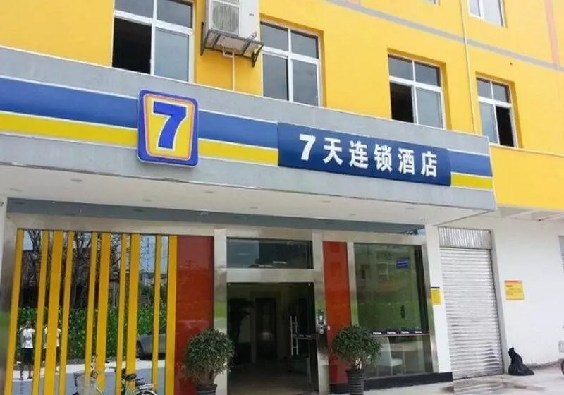 ホテル 7days Inn Xichang Hangtian Avenue Jixiang Road