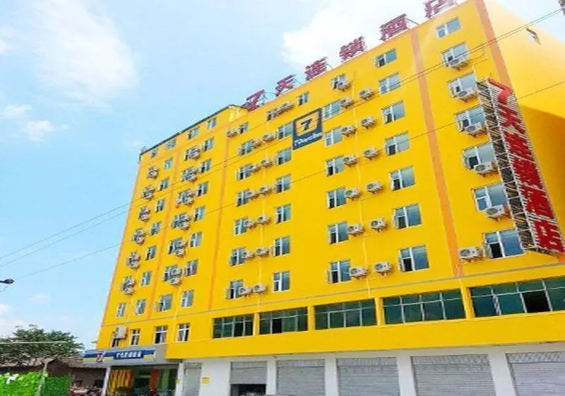 ホテル 7days Inn Xichang Hangtian Avenue Jixiang Road