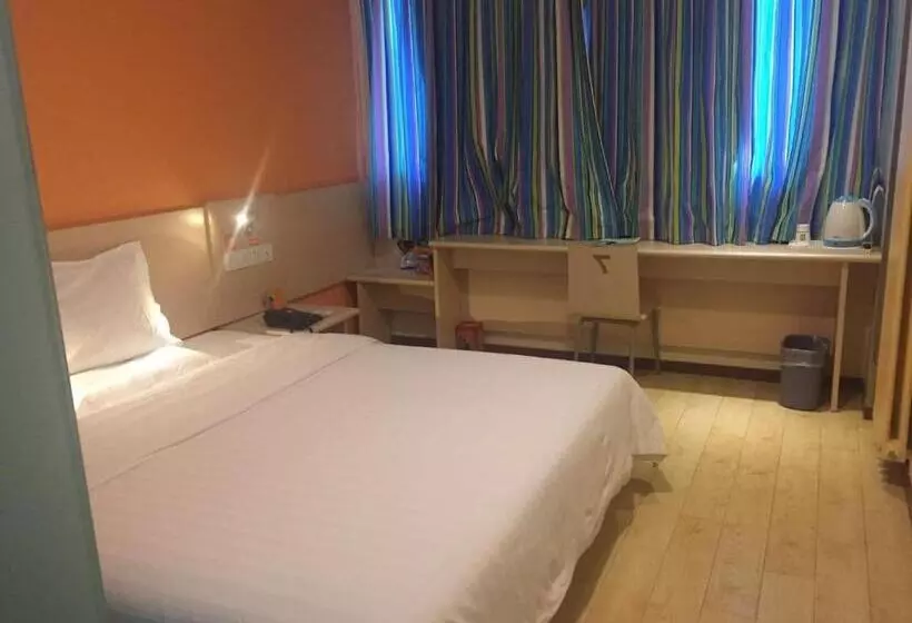 Hotelli 7days Inn Beijing South Fengtai Road Subway Station Branch