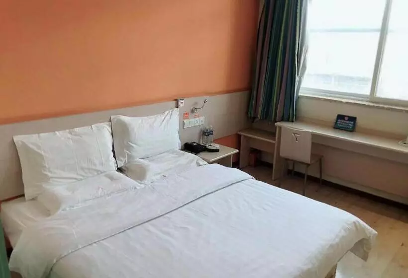 Hotelli 7days Inn Beijing South Fengtai Road Subway Station Branch