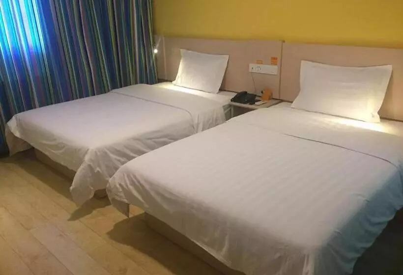 Hotelli 7days Inn Beijing South Fengtai Road Subway Station Branch