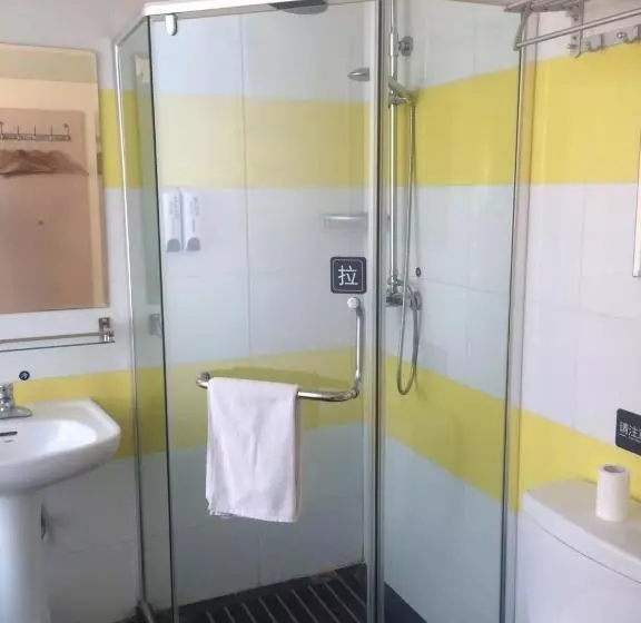 Hotelli 7days Inn Beijing South Fengtai Road Subway Station Branch