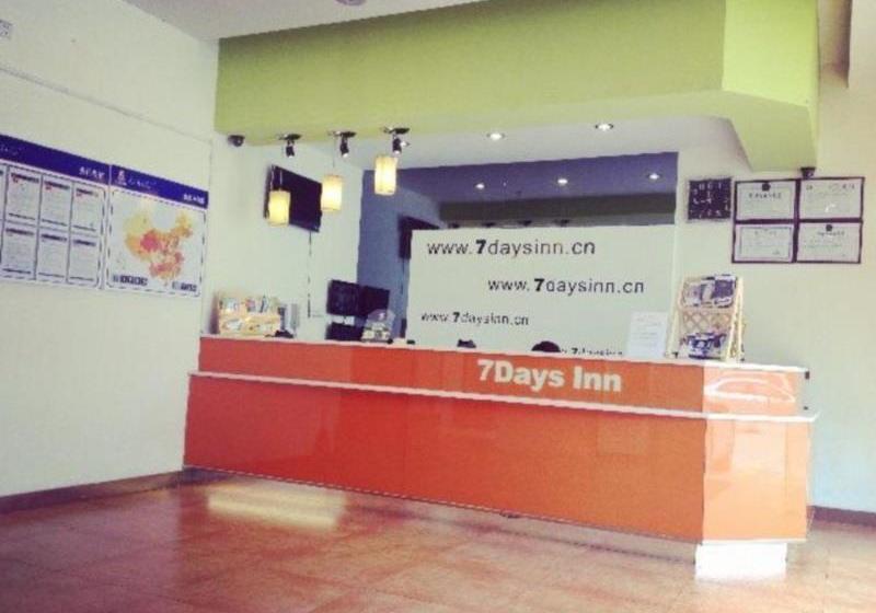 ホテル 7days Inn Guangzhou Kecun Metro Station Branch 3